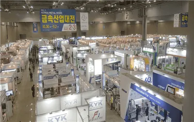 รับรางวัล-VIET Showcase ที่ KOREA METAL WEEK 2025